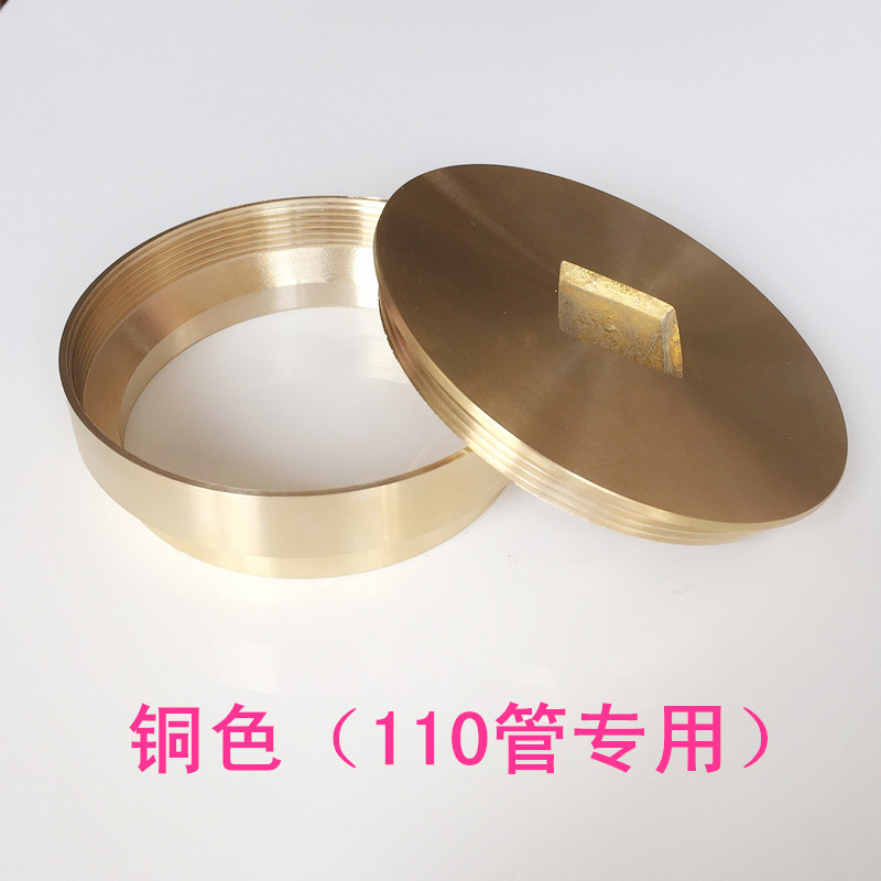 纯铜地面清扫口扫除口检修口排水地漏堵头检查口阀门DN50/75/110