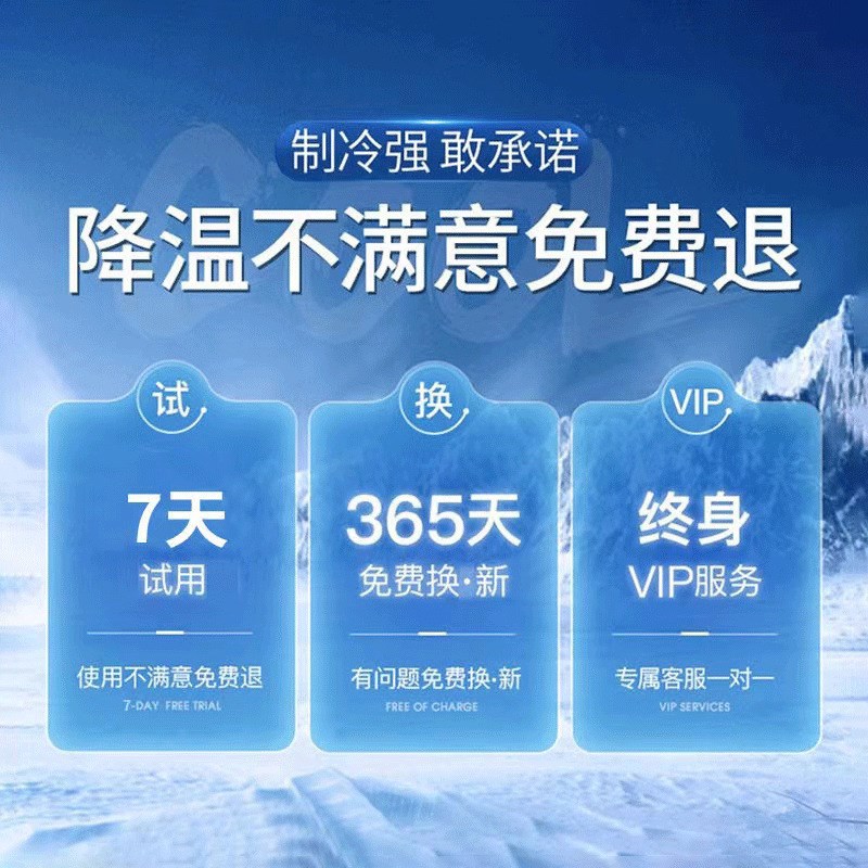 变频空调扇制冷冷风扇家用小型水冷冷风机卧室无叶塔扇移动小空调