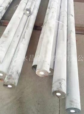 NS334（NS3304）镍基耐蚀合金棒 圆棒 圆钢 板材 钢板 无缝管 带