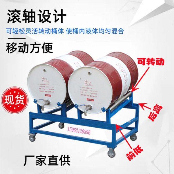 油桶支架钢制防泄漏托盘放置架存放架底座防渗漏可移动贮存化工桶,包装,金属托盘,淘宝优惠券,粉丝福利购,淘宝优惠卷