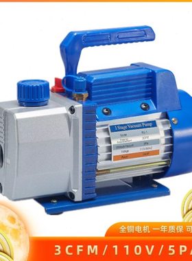 红石真空设备厂家 RS-1教学仪器抽滤真空泵 3CFM/5PA/220V