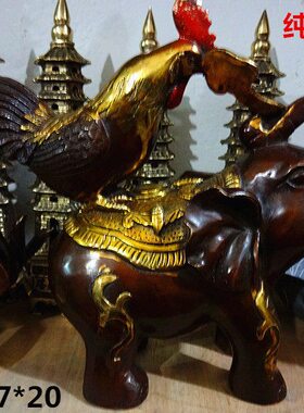 铜象大象公鸡铜鸡吉祥如意摆件家居店铺饰品玄关办公桌摆设