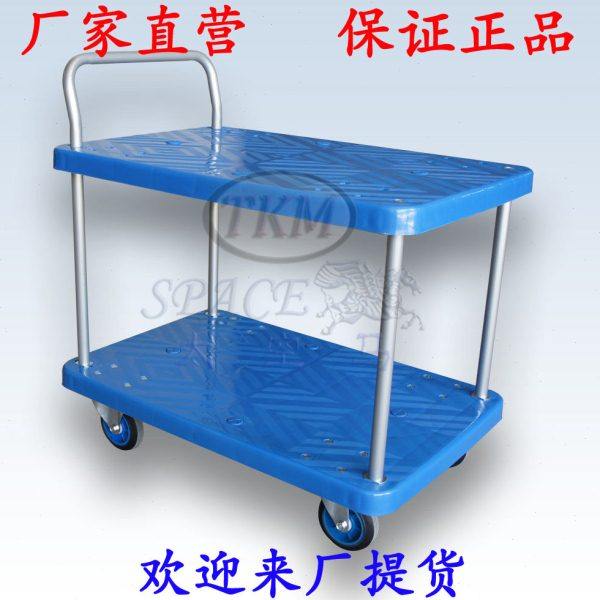 斯多瓦200kg 双层单扶手 轻便静音手推车 平板车捡货车PLA200Y-T2,商业/办公家具,平板手推车/工具车/爬楼机,淘宝优惠券,粉丝福利购,淘宝优惠卷