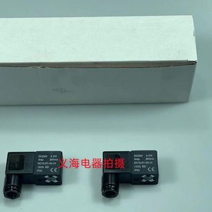 4V310 4V410 电磁阀线圈 4M210 4M310 4V210