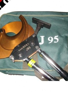 浅田电力Asada棘轮电缆剪J95 J75 J52 J40 J13钢绞线