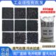 工业活性炭颗粒散装 柱状废气污水处理喷烤漆房除味净水椰壳活性炭