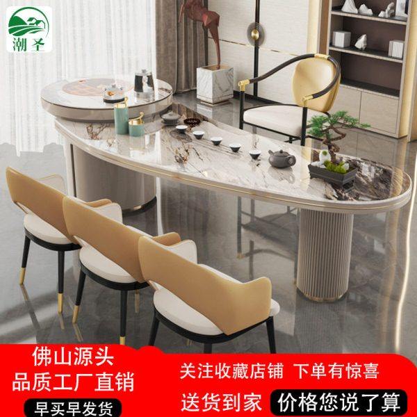 意式轻奢岩板茶台椅现简约级感公室别墅一体烧水壶大板茶桌,商业/办公家具,茶台/茶桌,淘宝优惠券,粉丝福利购,淘宝优惠卷