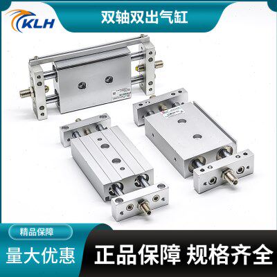 双轴双出滑台气缸STMB10/16/20-30X40X50X60X70X75X100X125X150
