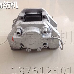 整经机制动器 整经机配件 纺机配件