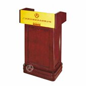 咨客台 演讲桌 讲台桌 南方 发言台 接待台 主持台 报 铜木演讲台