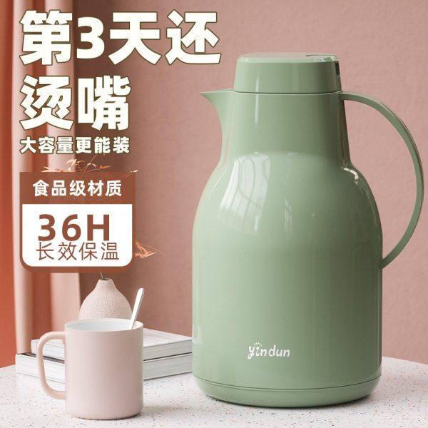 保温壶家用热水壶车载暖水壶开水瓶便携学生宿舍热水瓶小号保温瓶,餐饮具,保温壶,淘宝优惠券,粉丝福利购,淘宝优惠卷