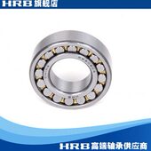 HRB 调心滚子轴承23176 23188 哈尔滨 23196CA 23180 23192 W33
