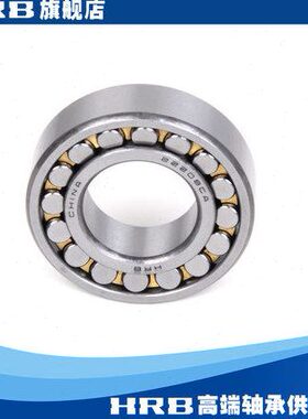 哈尔滨 HRB 调心滚子轴承23176 23180 23188 23192 23196CA K/W33