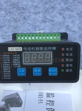 电动机智能监控器电机保护器GT-JDG6E-100A 200A  50A 5A MAM-B