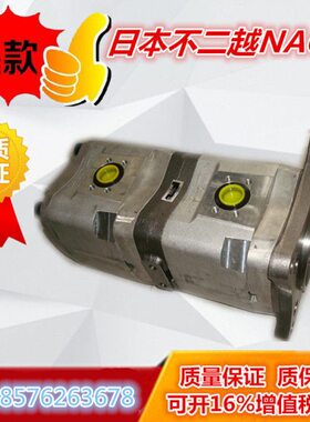 日本不二越油泵IPH-66B-80-80-11，IPH-66B-100-100-11不二越油泵