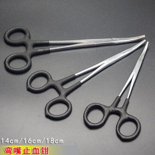 钓鱼用摘钩子钳包胶弯头止血钳不锈钢脱钩器止血钳路亚钳渔具用品