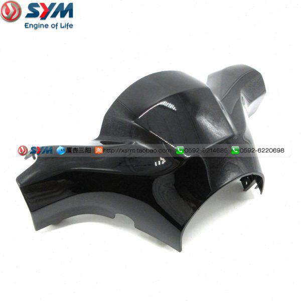 SYM 厦杏 三阳机车 XS110T-B 听你 TINI 国四前把手盖 把手前盖