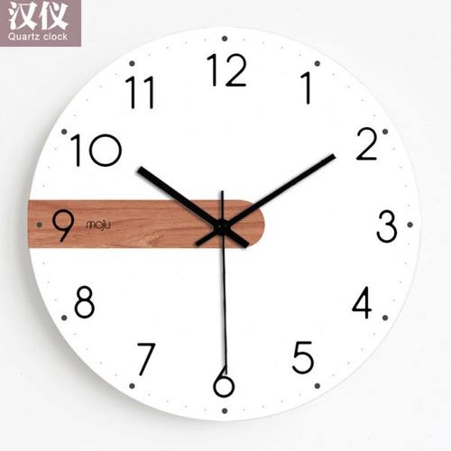 前卫时尚现代简约钟表客厅挂钟创意北欧静音个性卧室装饰时钟挂表