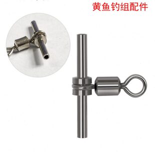 CXZHI铜头铜管分叉环分钩器T型三叉环垂钓渔具黄鱼钓组配件连接器