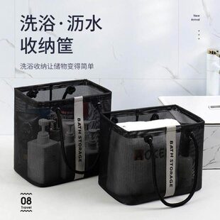 新款网红大容量洗漱包便携式短途旅行化妆袋网兜洗浴用品收纳筐