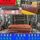 建筑木工板整张广西大小红板胶合板多层板工地用工程非竹胶圆柱模