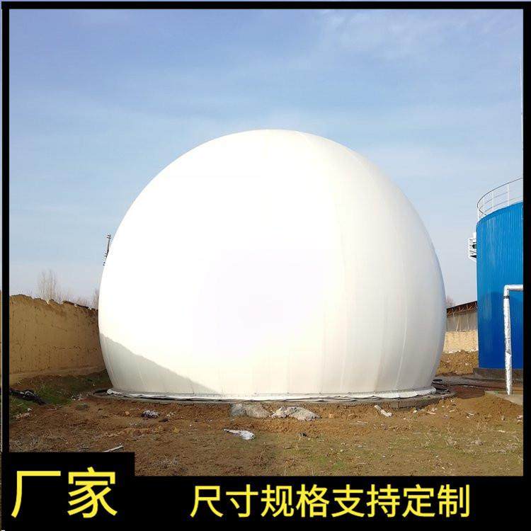 双膜气柜沼气干式储气柜现场视频沼气储气柜的工作原理,畜牧/养殖物资,畜牧/养殖器械,淘宝优惠券,粉丝福利购,淘宝优惠卷