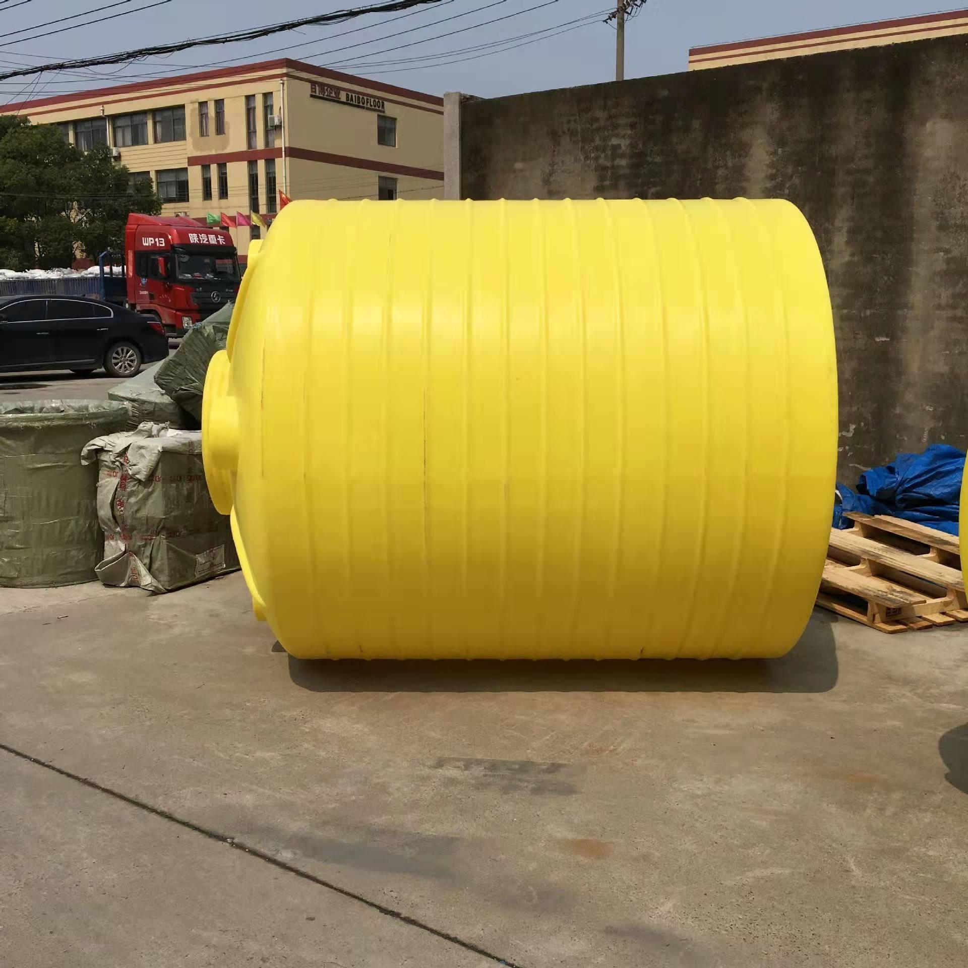 生产加厚1.5吨絮凝剂储罐10立方4吨助凝剂外加剂桶6T奔乳酸储存桶