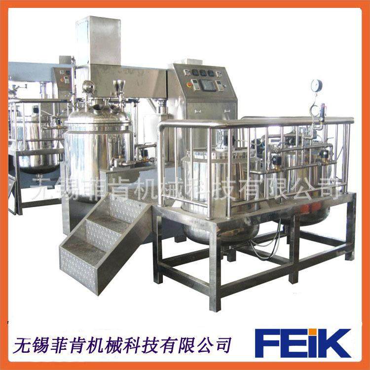 真空乳化机组液压升降式双向搅拌乳化锅高剪切上均质蒸汽加热型