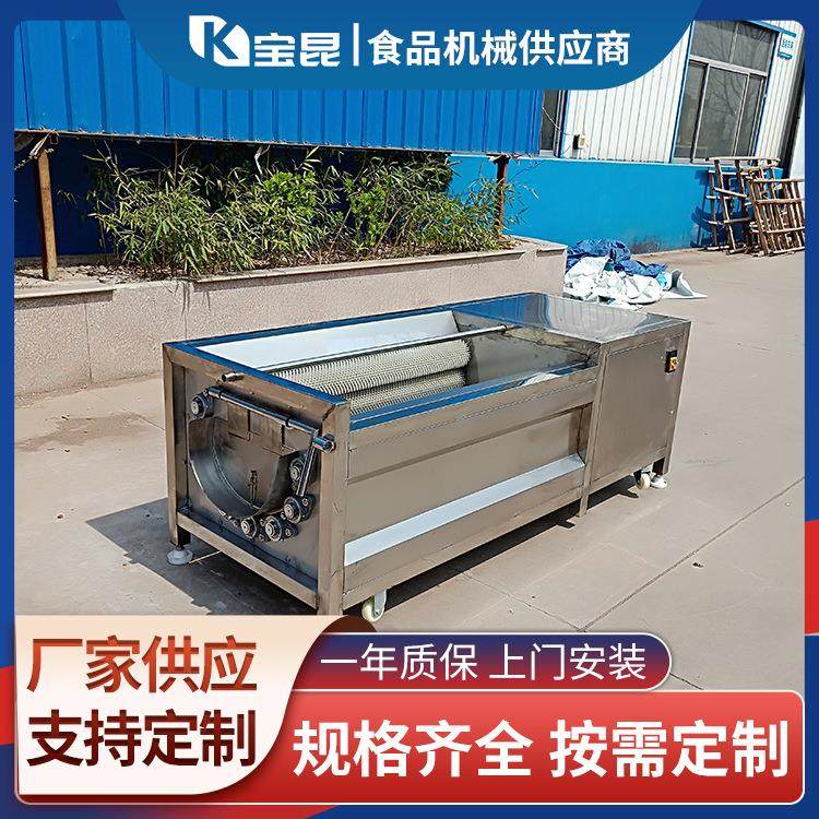 芋头地瓜毛刷清洗机猪头猪蹄毛辊清洗机海蛎子海螺去泥清洗机,清洗/食品/商业设备,其他食品加工设备,淘宝优惠券,粉丝福利购,淘宝优惠卷