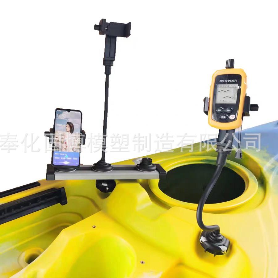 厂家直销手机支架（不含底座）划艇手机支架皮划艇塑料配件(不
