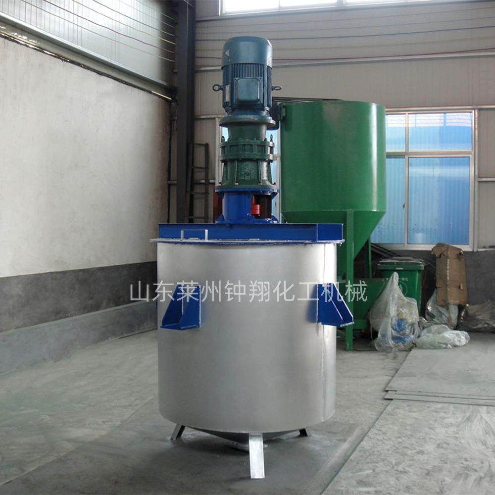 1000升真石漆搅拌罐立式混合搅拌机涂料油漆水性漆设备,工业油品/胶粘/化学/实验室用品,其他实验室设备,淘宝优惠券,粉丝福利购,淘宝优惠卷