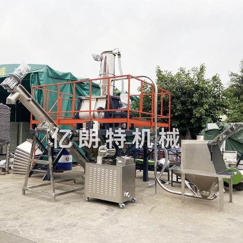 广东饲料添加剂生产混合机双轴无重力混合机粉剂兽药桨叶式搅拌机