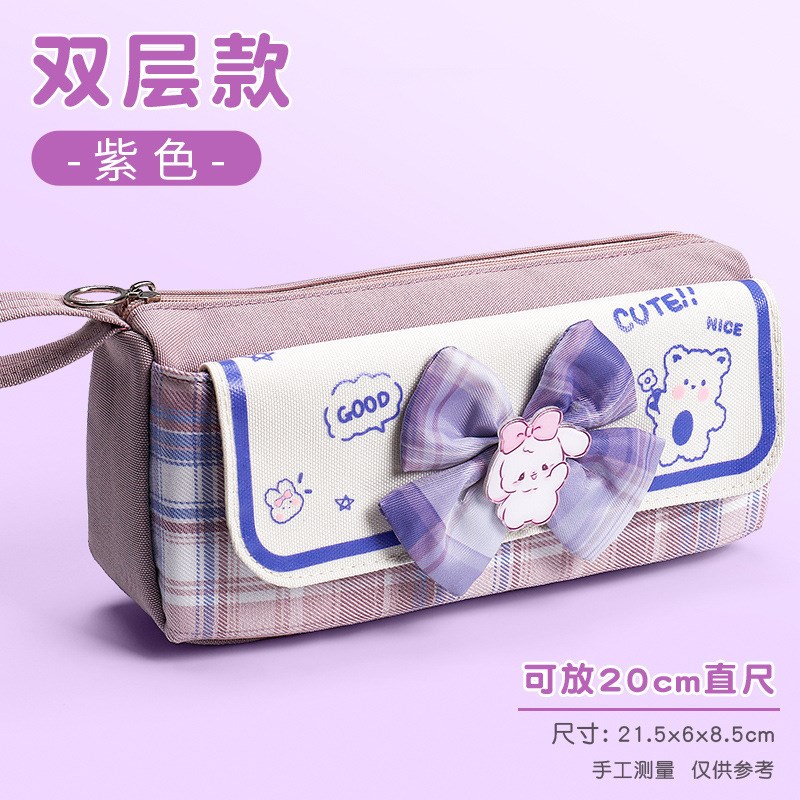 韩系蝴蝶结笔袋ins高颜值大w容量双层jk文具袋可爱女孩拉链铅笔袋