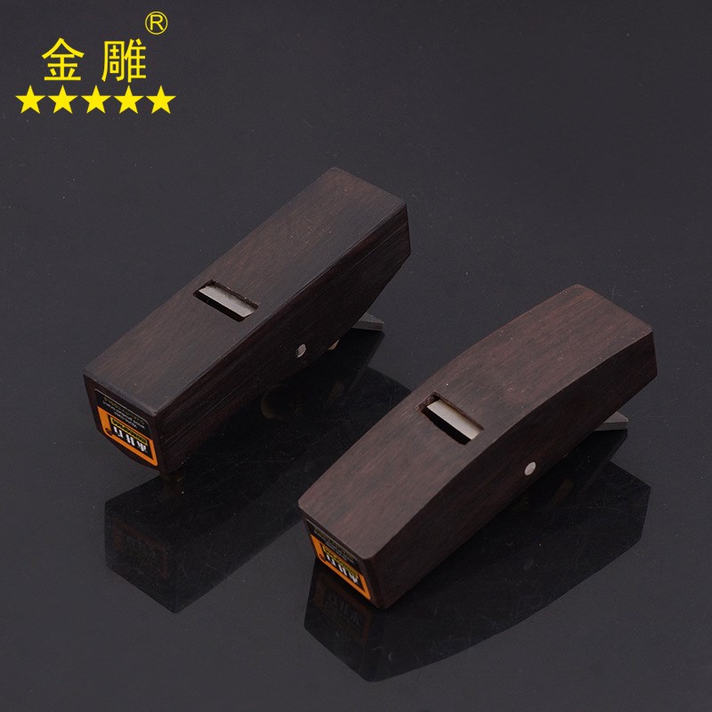 皮革削皮刨 diy手工r工具 弧形底削薄器 黑檀木裁皮刨 铲皮刀