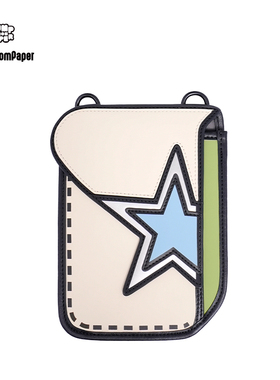 Jump From Paper【新年礼物】星空包迷你手机包斜挎包送礼JFP