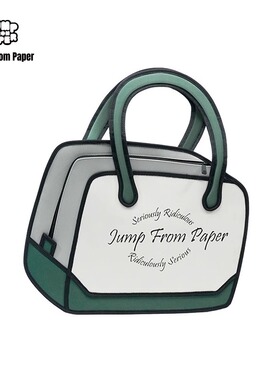 Jump From Paper【新年礼物】有乐包行李袋手提包2d包女电脑包JFP