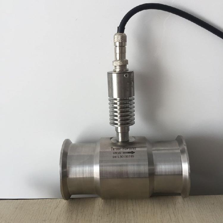 广西涡轮流量计智能电子水表纯水流量计LWGY涡轮流量计厂家