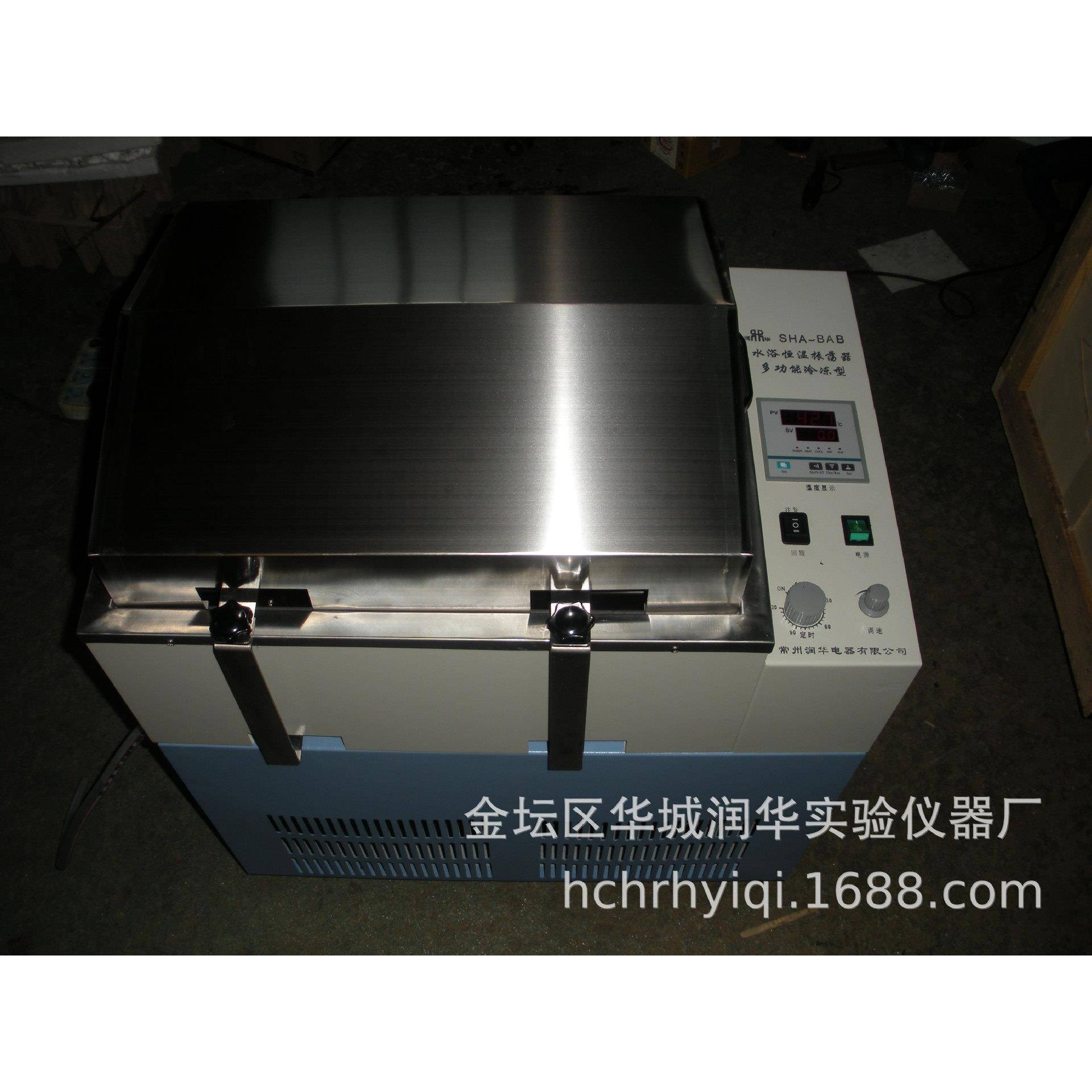 冷冻水浴振荡器SHA-BAB双功能水浴恒温振荡器恒温摇床