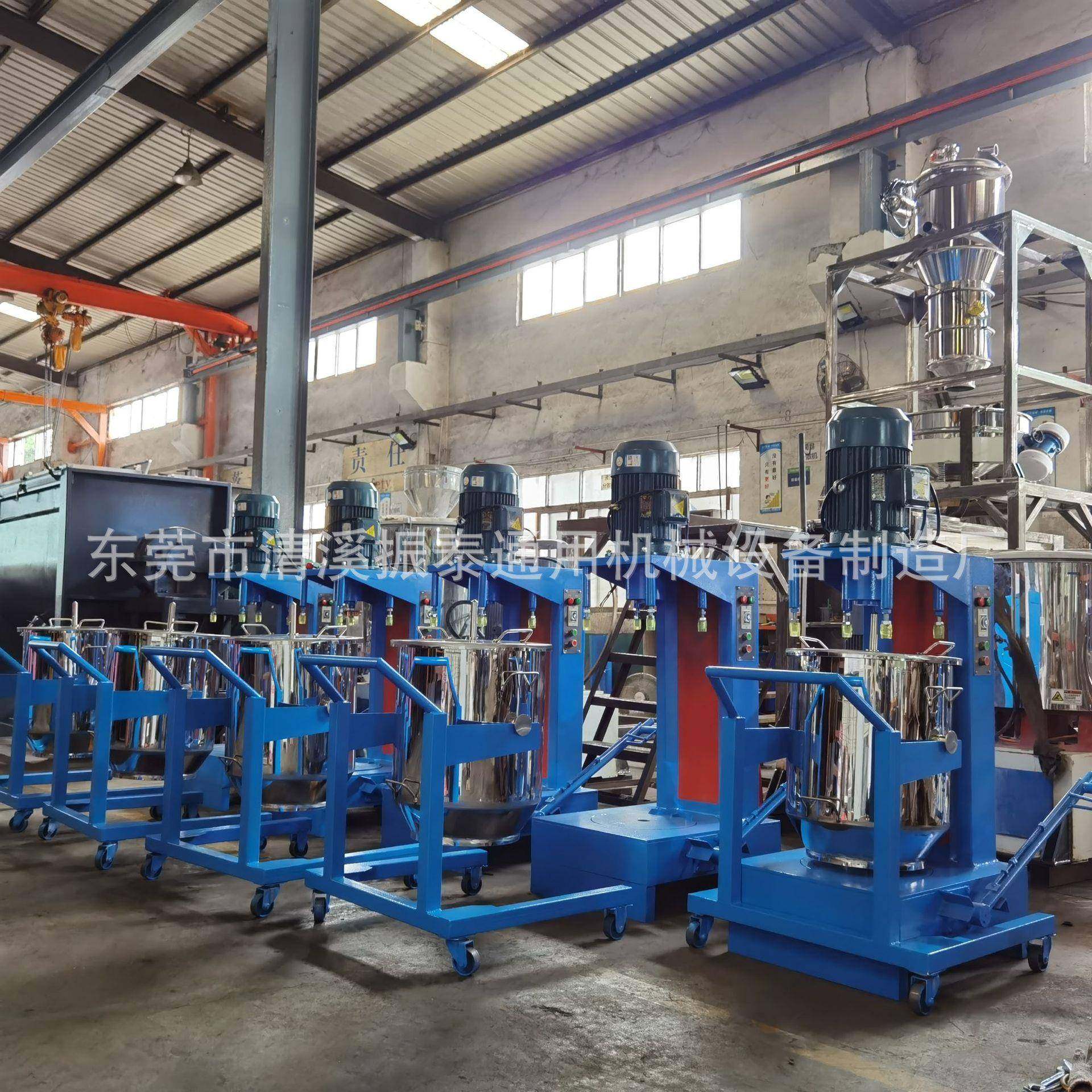 不锈钢打粉机化工粉体拌料设备色粉打粉机涂料混合混色设备,工业油品/胶粘/化学/实验室用品,混合设备,淘宝优惠券,粉丝福利购,淘宝优惠卷