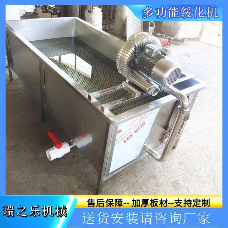 商用牛肉解冻机蚕蛹冻盘浸泡设备鸡爪鸡脖解冻清洗机厂家,清洗/食品/商业设备,其他食品加工设备,淘宝优惠券,粉丝福利购,淘宝优惠卷