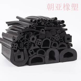 地铁滑动屏蔽门密封胶条地铁防护应急门橡胶条轨道车橡胶条