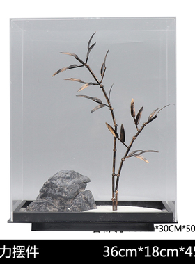 新中式禅意铁艺竹子石头微景观摆件客厅办公室招财艺术软装饰品