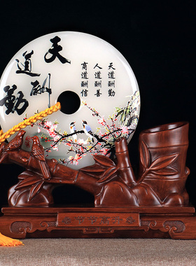 竹子笔筒摆件办公室桌面装饰工艺品平安扣定制礼品毕业礼物送老师