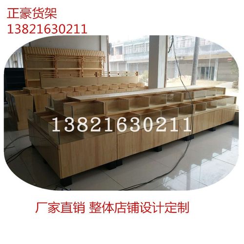 超市散货柜干货柜鸡蛋柜杂粮展柜水果货架蔬菜货架零食展柜展示架