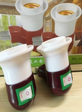 骏业家用E27灯座带开关烟斗款led节能灯泡螺口接头墙壁式灯头插口