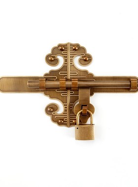 中式大门纯铜插销门扣防盗门闩挂锁仿古门栓庭院花园木门装饰锁扣