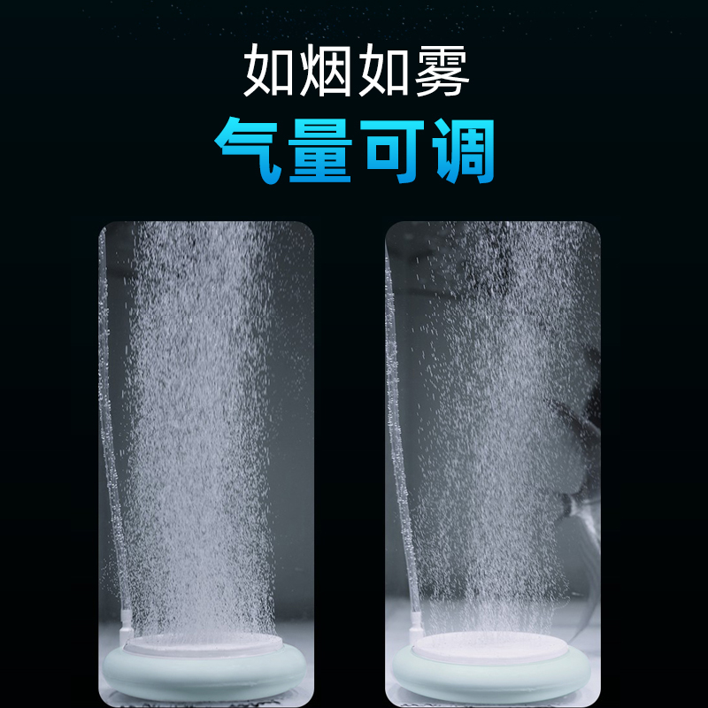 鱼缸气泡石超静音纳米气盘增氧气泡盘雾化爆氧盘氧气泵气石细化器