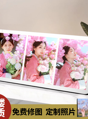 三宫格相框摆台定制洗照片高级感四联拼图diy实木相片打印加画框