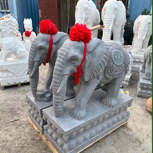 石雕大象一对天然青石汉白玉晚霞红吉祥石像一对院别墅门口摆件