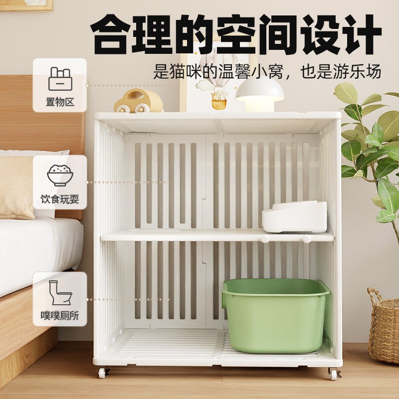 爪墅家用室内猫别墅猫笼子猫窝厕所一体猫屋不占地超大自由空间
